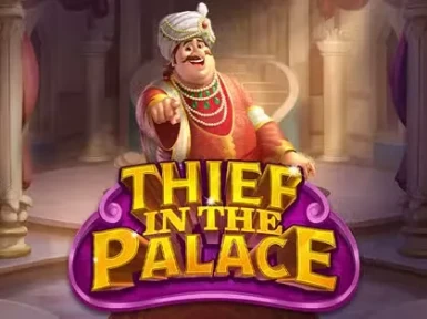 Immerion Casino screenshot